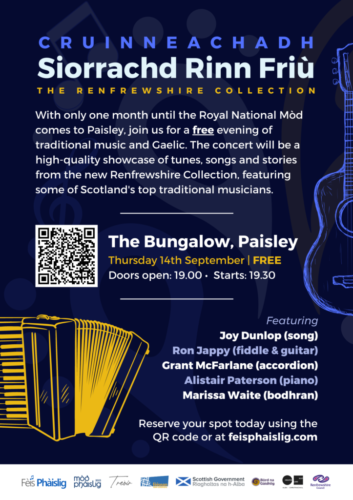 Renfrewshire Collection Poster - A4-5