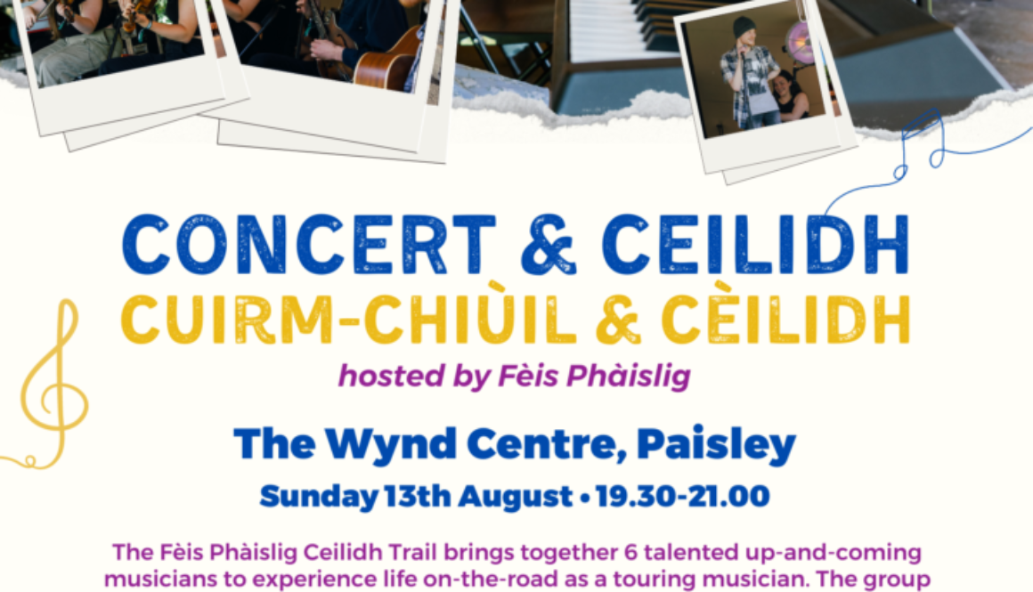 Wynd Centre (15 x A4, 5 x A3)