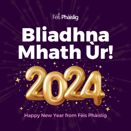 White and Blue Illustrative Merry Christmas Social Media-3