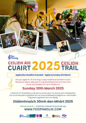 CT Audition Poster 2025-3